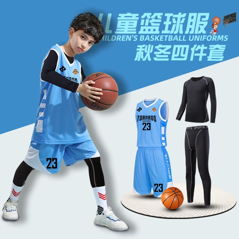 为什么篮球规则对球员发展如此重要?_1